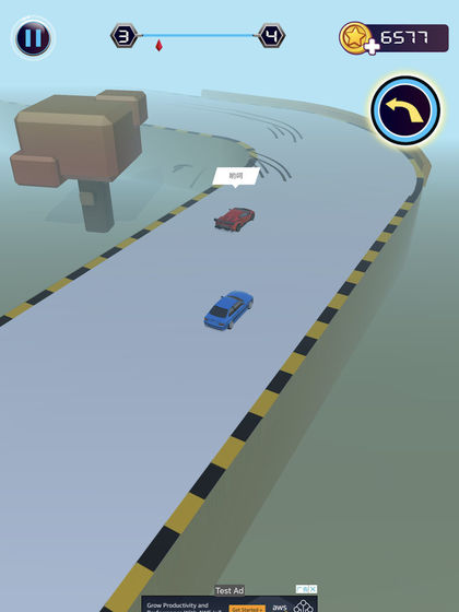 真实漂移截图 真实漂移截图