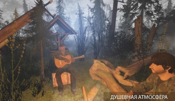 死亡区3黑暗之路截图 死亡区3黑暗之路截图