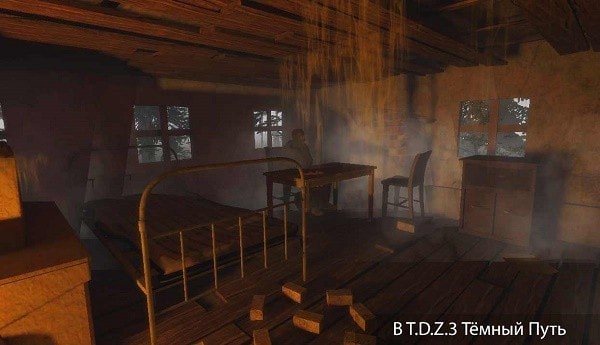 死亡区3黑暗之路截图 死亡区3黑暗之路截图