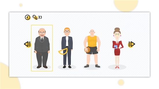 一起找厕所截图 一起找厕所截图