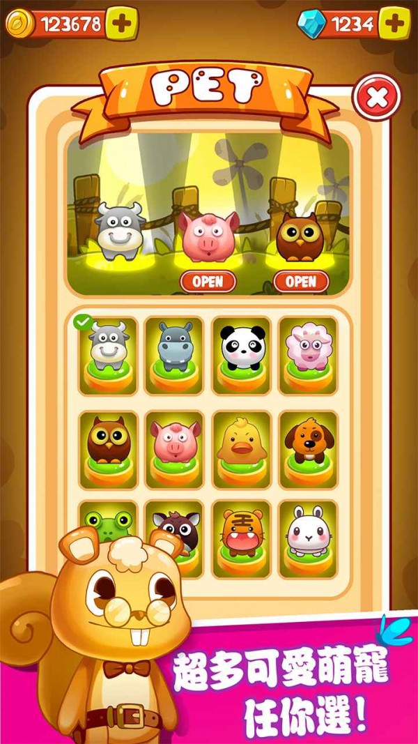 恶魔消消乐截图 恶魔消消乐截图