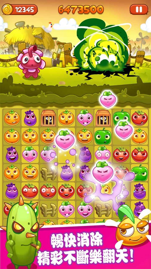 恶魔消消乐截图 恶魔消消乐截图