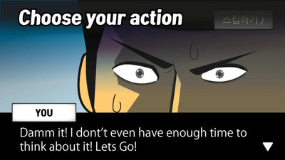 陨石60秒截图 陨石60秒截图