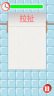 厕所大冒险截图