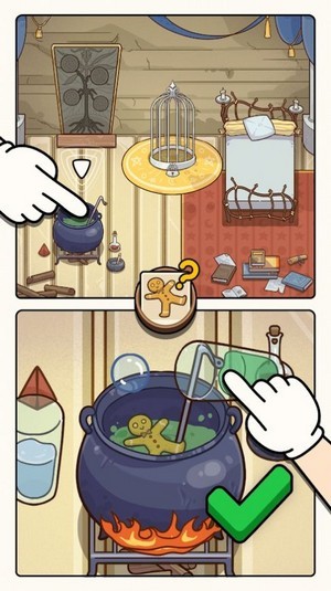 案例大师截图 案例大师截图