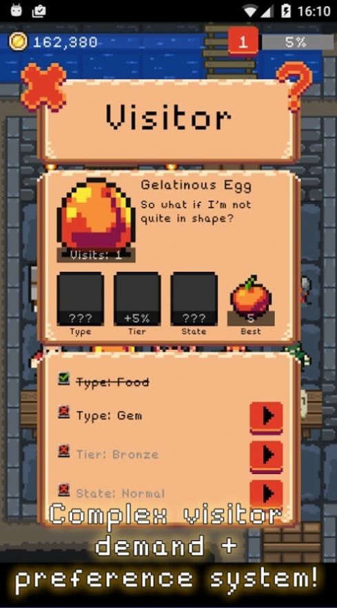 像素铁匠大师截图 像素铁匠大师截图