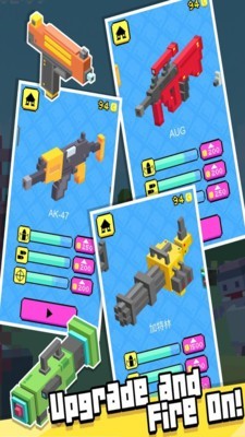 可爱丧尸射击截图