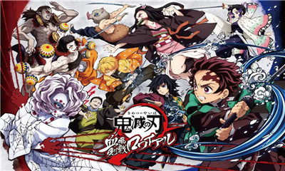 鬼灭之刃漫画截图 鬼灭之刃漫画截图