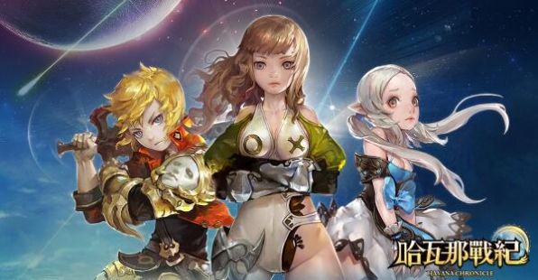 哈瓦那战纪截图 哈瓦那战纪截图