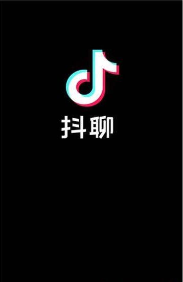 czz抖聊截图 czz抖聊截图