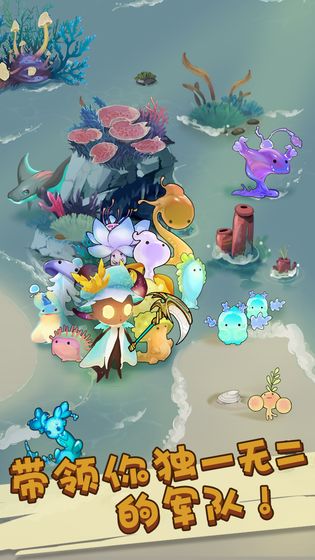 迷失之城截图 迷失之城截图