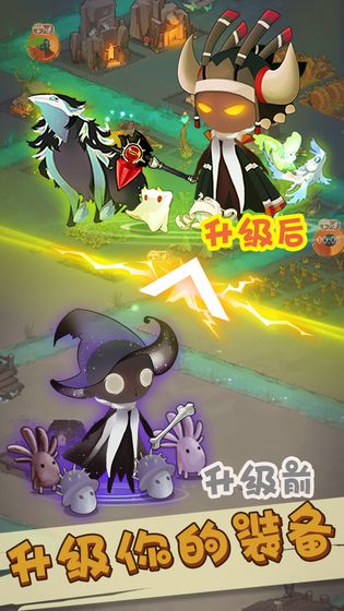 迷失之城截图 迷失之城截图