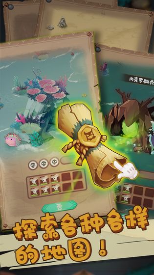 迷失之城截图 迷失之城截图