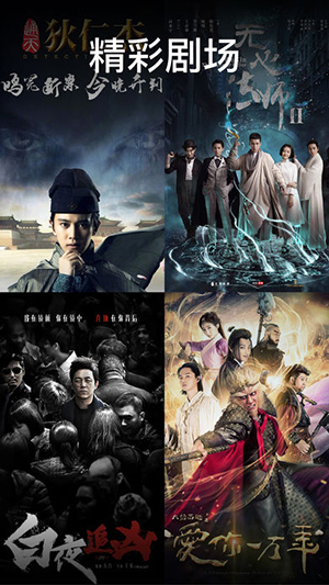 水果视频截图 水果视频截图