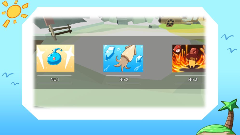 出海超人截图 出海超人截图