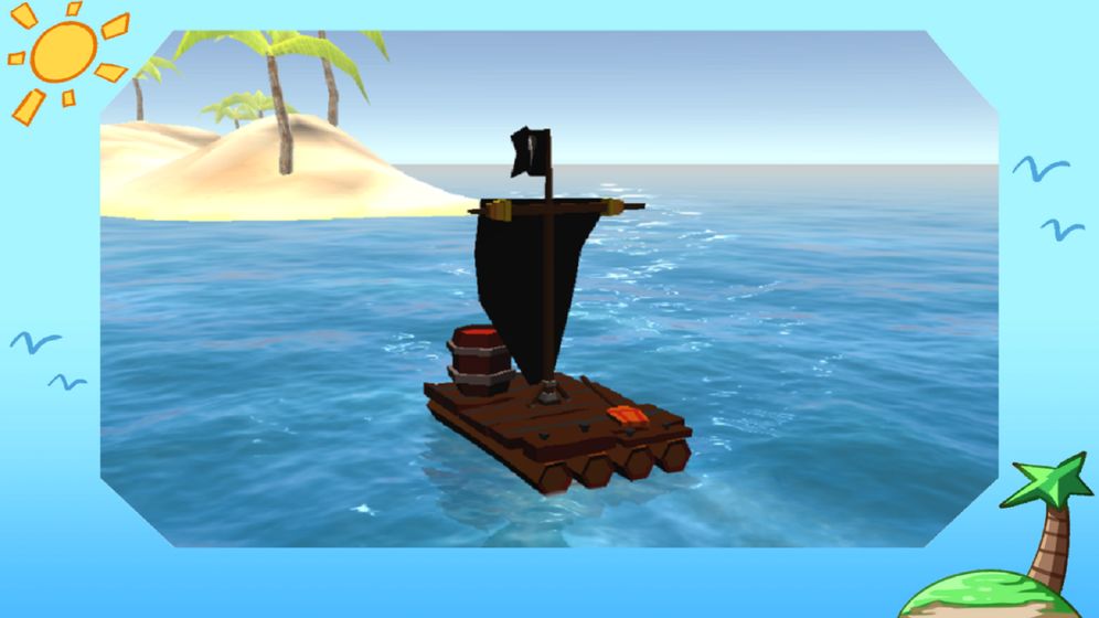 出海超人截图 出海超人截图