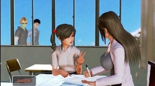 我的学园生活0.99激活码截图