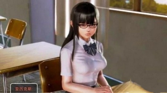 我的学园生活0.99激活码截图