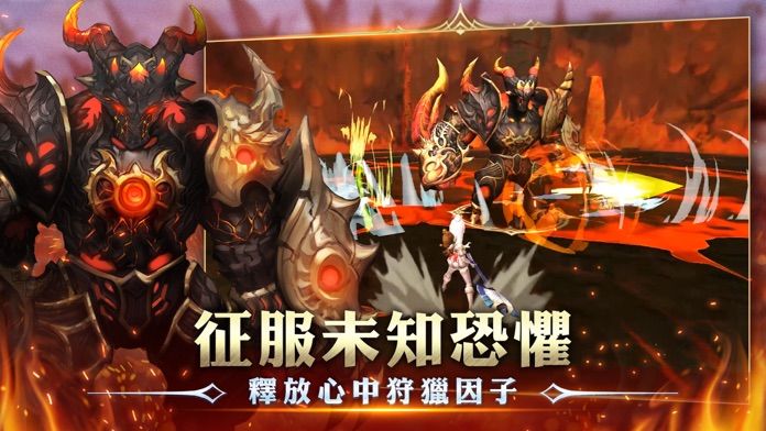 龙之谷新世界截图 龙之谷新世界截图