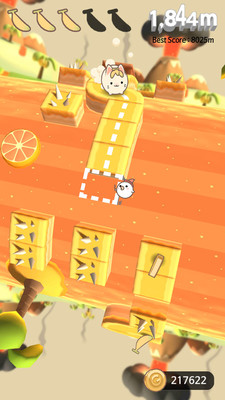 最后的香蕉猫截图