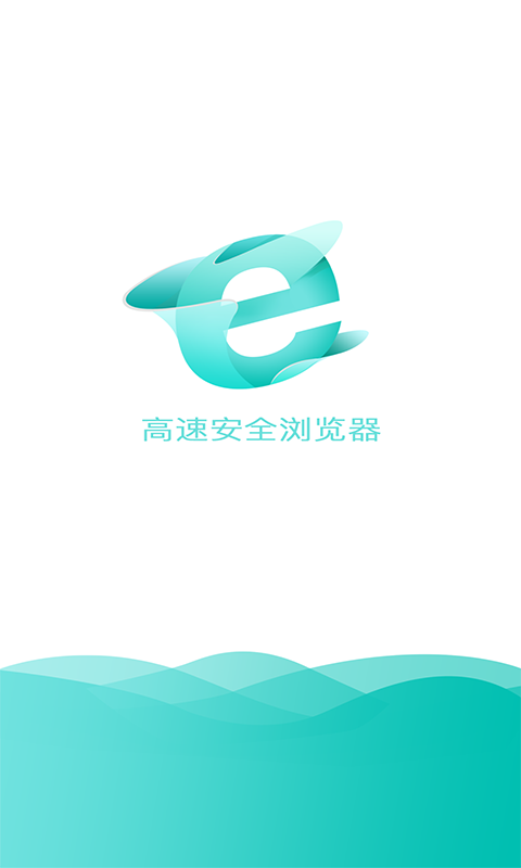 ie浏览器截图 ie浏览器截图