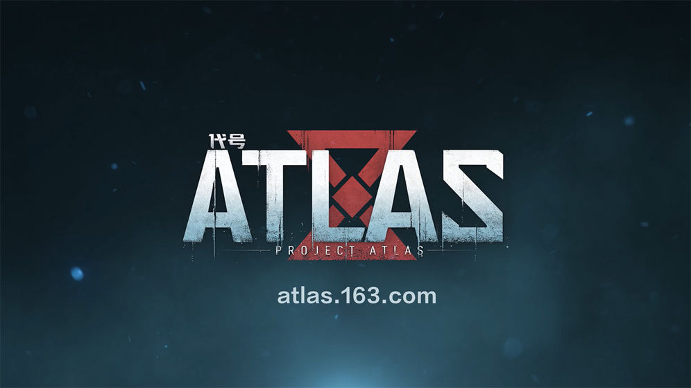 代号：ATLAS截图