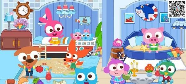 泡泡小镇公寓截图