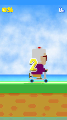 超级奶奶截图 超级奶奶截图