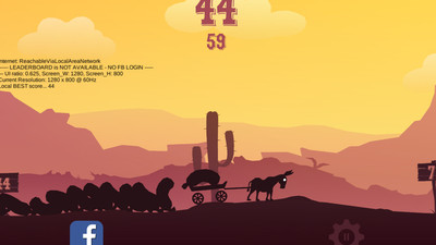 驴游记截图 驴游记截图