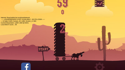 驴游记截图 驴游记截图