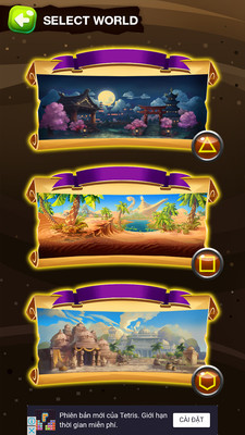 水管工截图 水管工截图