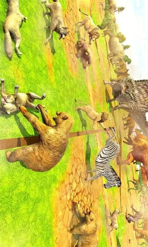 动物融合大乱斗截图