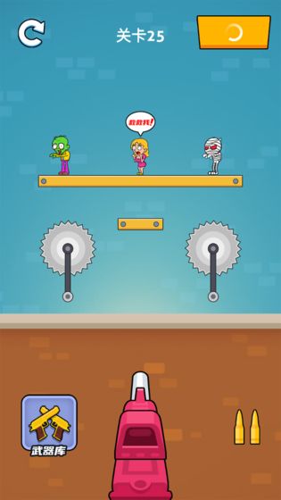 疯狂的狙击手截图