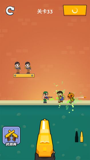 疯狂的狙击手截图