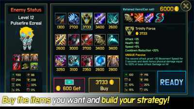 伊泽瑞尔镜像战截图 伊泽瑞尔镜像战截图