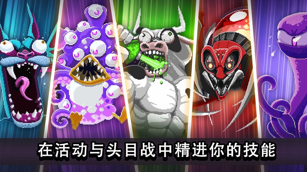 撞头赛车截图 撞头赛车截图