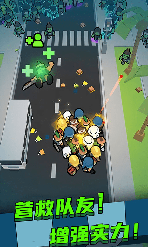 爆炸僵尸小分队截图