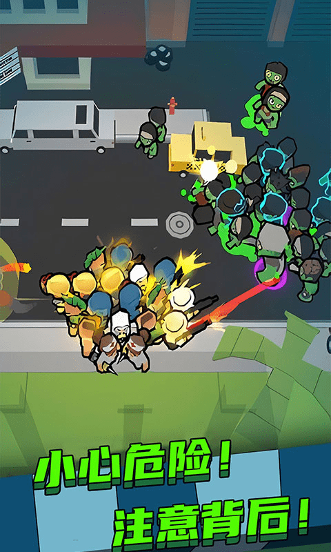 爆炸僵尸小分队截图
