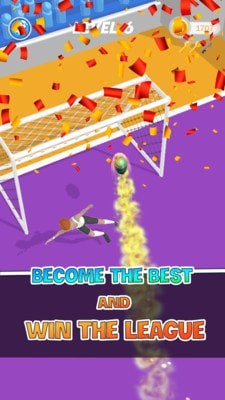 超级传球大师截图