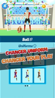 超级传球大师截图