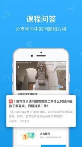 云阅卷成绩查询截图 云阅卷成绩查询截图