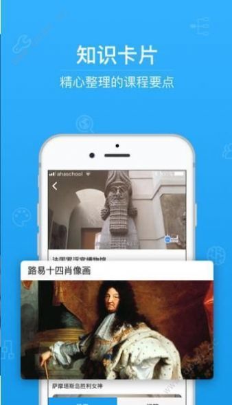 云阅卷成绩查询截图 云阅卷成绩查询截图