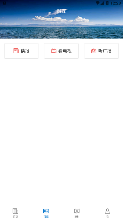 特克斯好地方截图 特克斯好地方截图