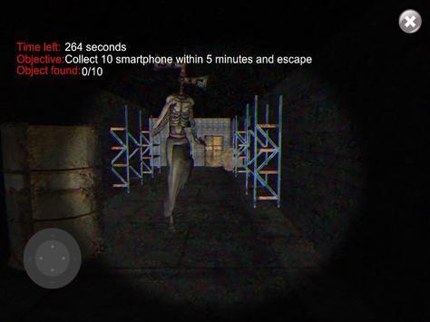 夜晚警笛头截图 夜晚警笛头截图