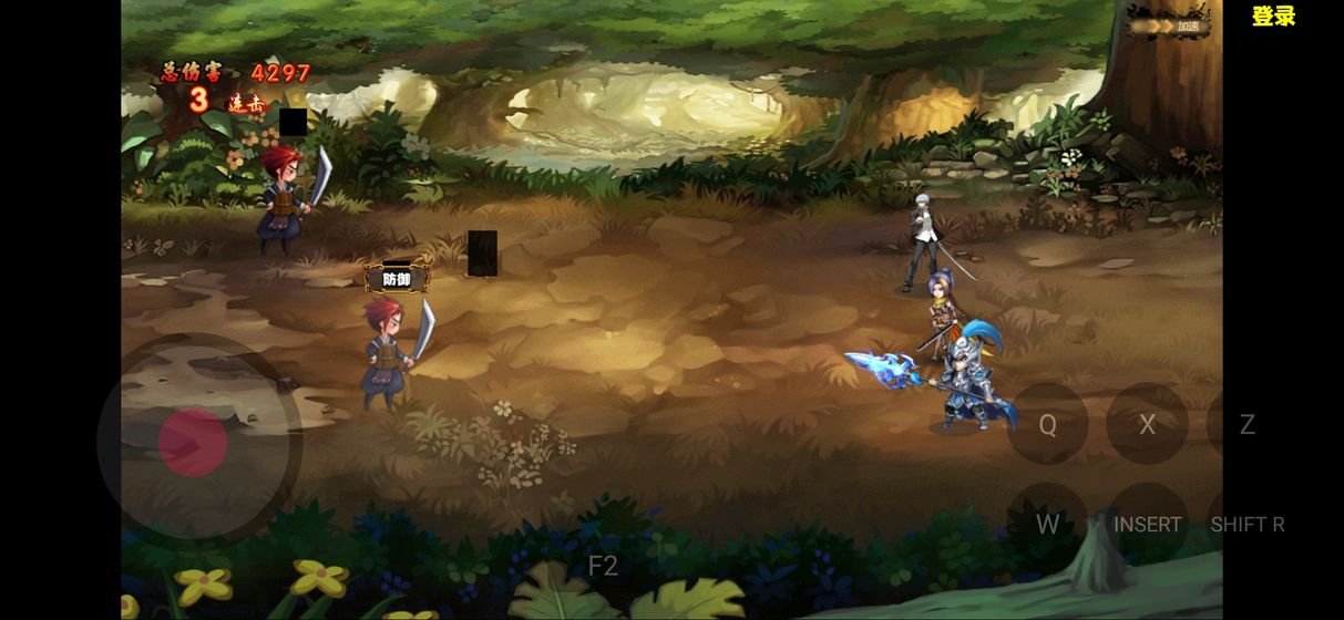 幻想吞噬天地截图