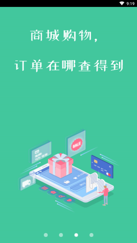 老表短视频截图 老表短视频截图