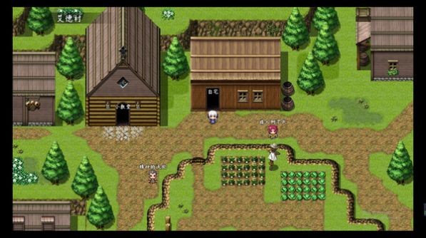 触尾少女截图 触尾少女截图