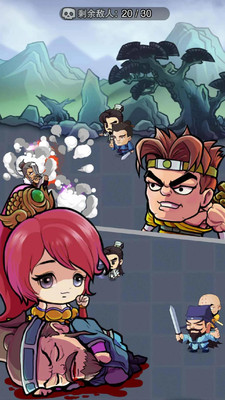 我功夫贼牛截图 我功夫贼牛截图