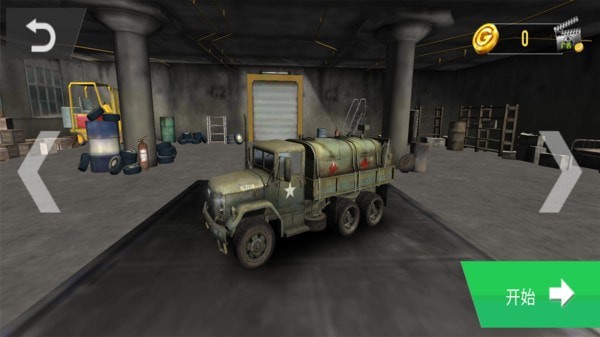 模拟大卡车司机截图 模拟大卡车司机截图