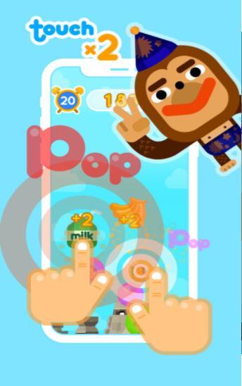 一起爆气球截图 一起爆气球截图